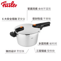 菲仕乐(fissler)锅具套装 TZ00000869 高速快锅 高压锅压力锅 汤锅蒸屉刀具套组 6.0L