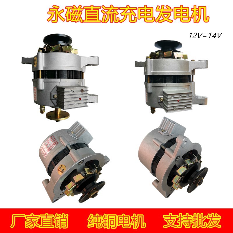 鹤诚杰森 电机 MSBK-DJ 台高清大图