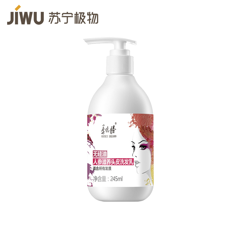 季德勝 人参滋养头皮洗发乳245ml