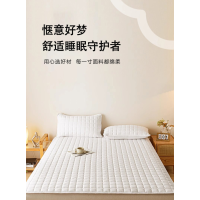 路吉通 1m保护垫 100*200cm 床