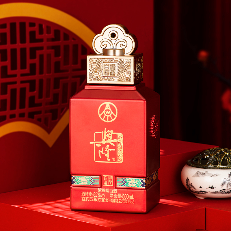 宜宾五粮液股份出品兴隆龙耀祥福52度浓香型纯粮食白酒固态法酿造500