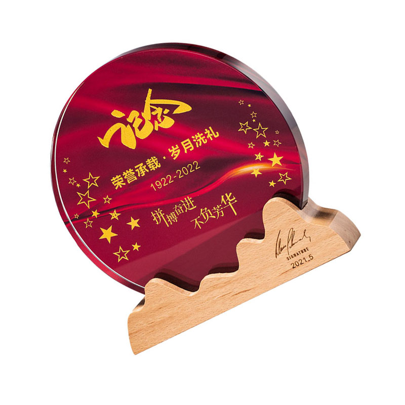 优彩嘉 政治生日纪念奖杯 水晶山峰创意款 J-13 单位:个高清大图