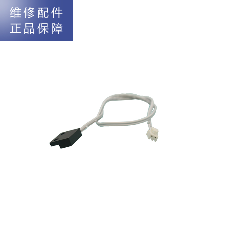 帮客材配 Whirlpool惠而浦净水器R95R100-A即热式饮水机 接近开关高清大图