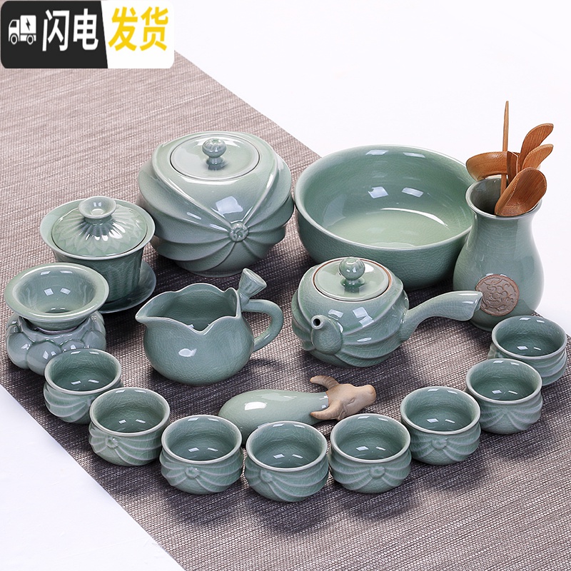 三维工匠家用整套哥窑陶瓷茶具套装汝窑功夫茶杯冰裂釉茶壶茶道盖碗礼盒 哥窑古树款14件套配盖碗茶道高清大图