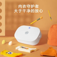 美的一键启动家用小型内衣消毒机衣物臭氧巴氏紫外线杀菌烘干盒MH-DW01