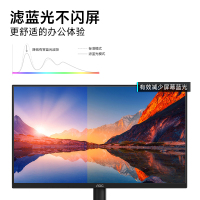 AOC27英寸2K高清IPS屏幕120Hz台式电脑显示器Q27B35笔记本外接24[Q27B35]