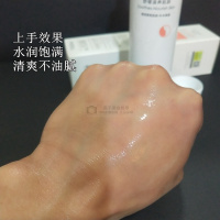 研春堂舒缓水润保湿喷雾补水定妆清爽不油腻防护喷雾男女户外正品