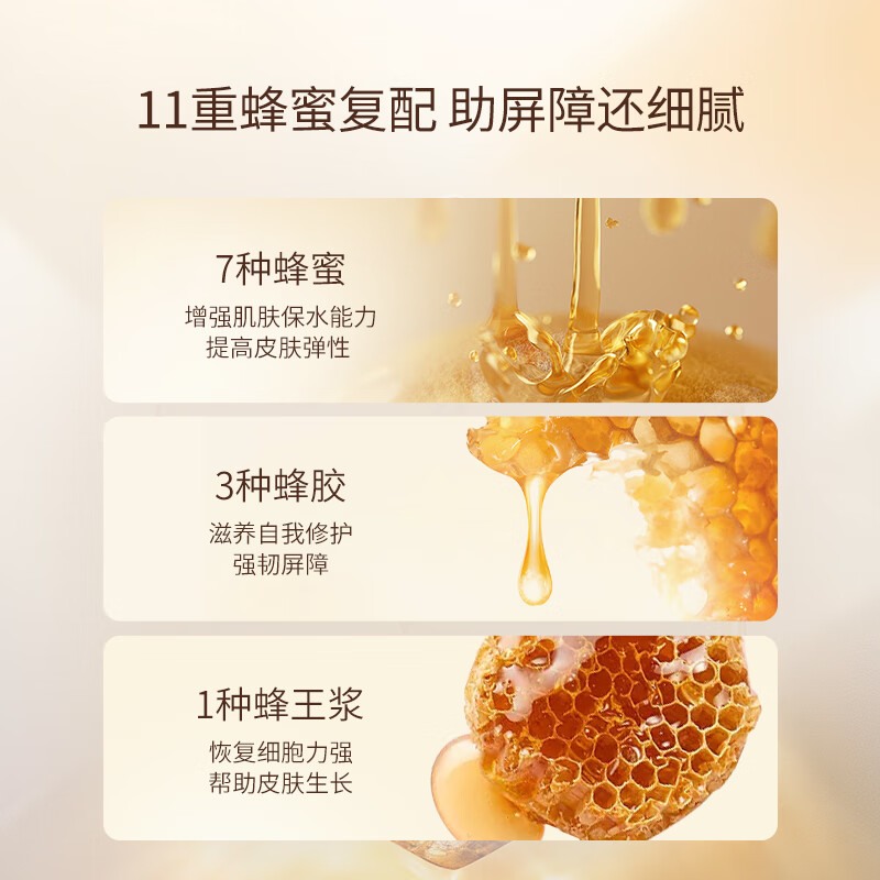 Papa recipe 春雨 蓝春雨提拉保湿面膜10片/盒 焕亮熬夜肌 洋甘菊 加倍补水润泽 韩国进口 男女敏肌适用高清大图