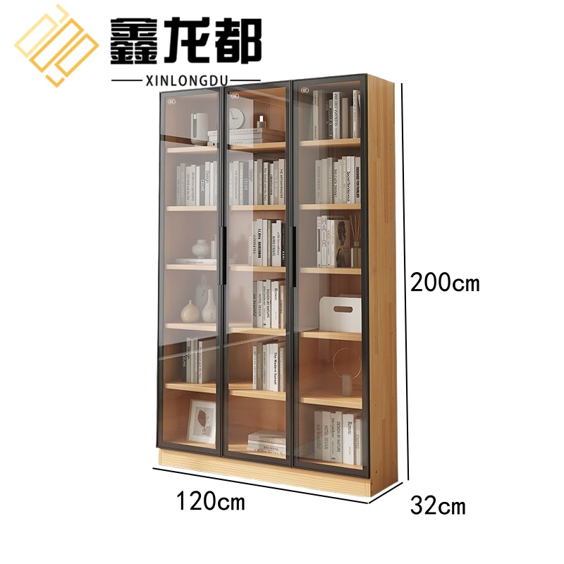 鑫龙都 书柜1.2米 个