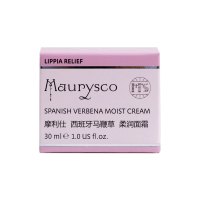 摩利仕（Maurysco）西班牙马鞭草柔润面霜30ml/滋润营养/保湿补水/提亮肤色/缓解干燥
