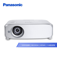 松下（Panasonic）PT-BZ580C办公投影仪（超高清 5000流明 WUXGA）