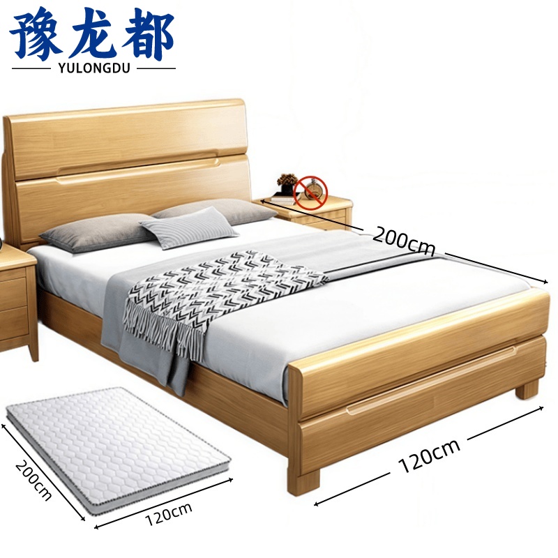 豫龙都 宿舍单人床+床垫1.2m套