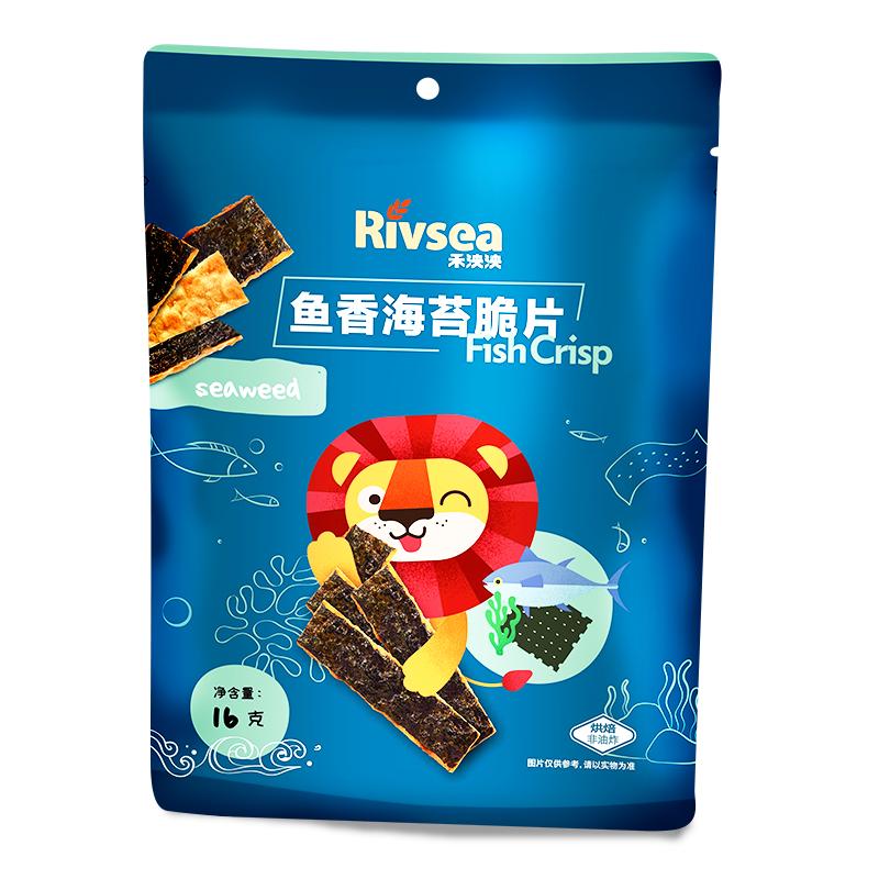 禾泱泱(Rivsea)宝宝零食鲜鱼夹心海苔脆片16g即食海苔儿童 点心