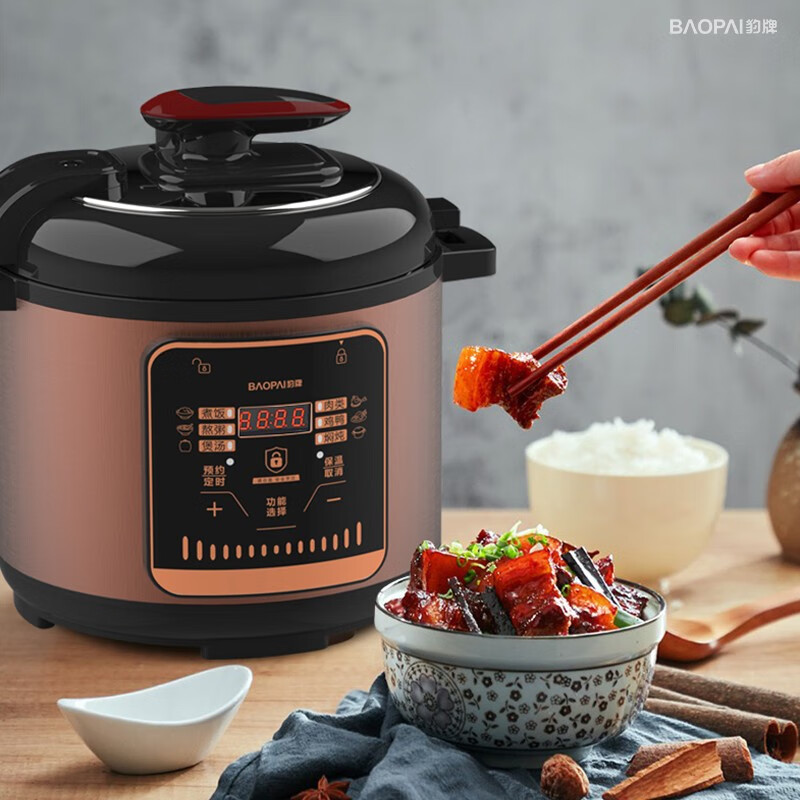 豹牌 BP-WD336 多功能电压力锅高清大图