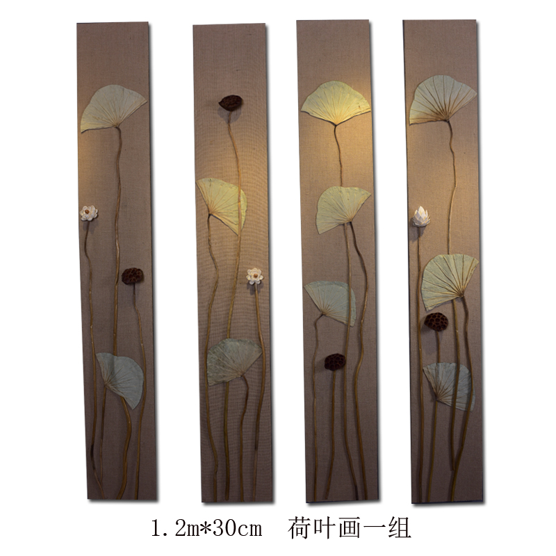 原创荷叶壁饰创意立体东南亚新中式复古怀旧茶室家居挂件墙饰玄关 三维工匠 2m*30cmC款高清大图