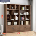 布欧格家用书柜落地靠墙 【柜门款】140*24*180cm黑橡木色 自己安装