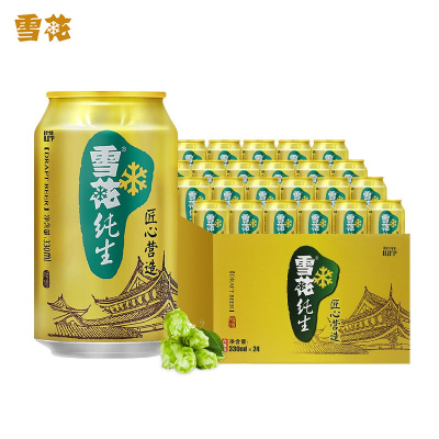 雪花纯生 330mL*24听 整箱装