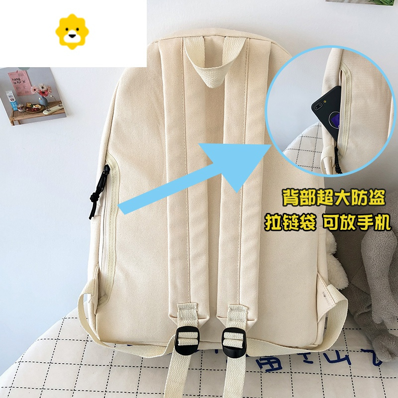 FENGHOUins风书包日系纯色大容量双肩包女大学生简约帆布背包女2020新款