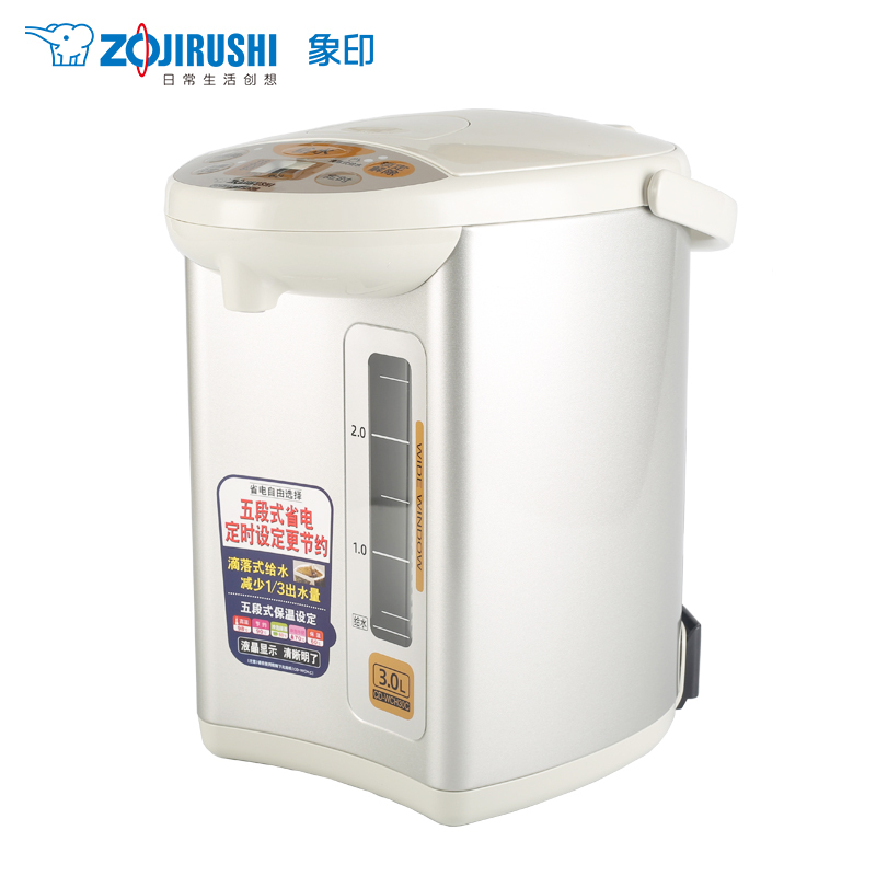 日本象印(ZO JIRUSHI)电热水瓶CD-WCH30C保温微电脑电水瓶电动给水 自动断电;防干烧SA 银色3L以下