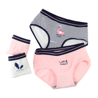 浪莎 内裤 XL 纯棉 五条/盒 少女印花 女式(盒)