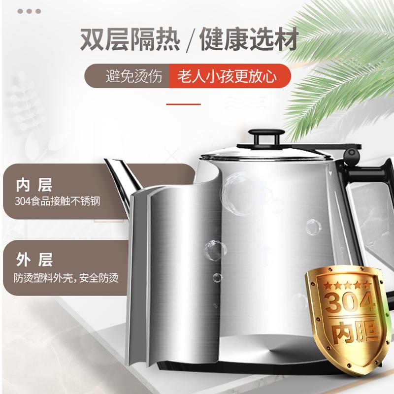 奥克斯/AUX 自营茶吧机 金色 半自动上水温热即饮水机家用养生茶饮机安全童锁下置式桶装水净水YCB-P