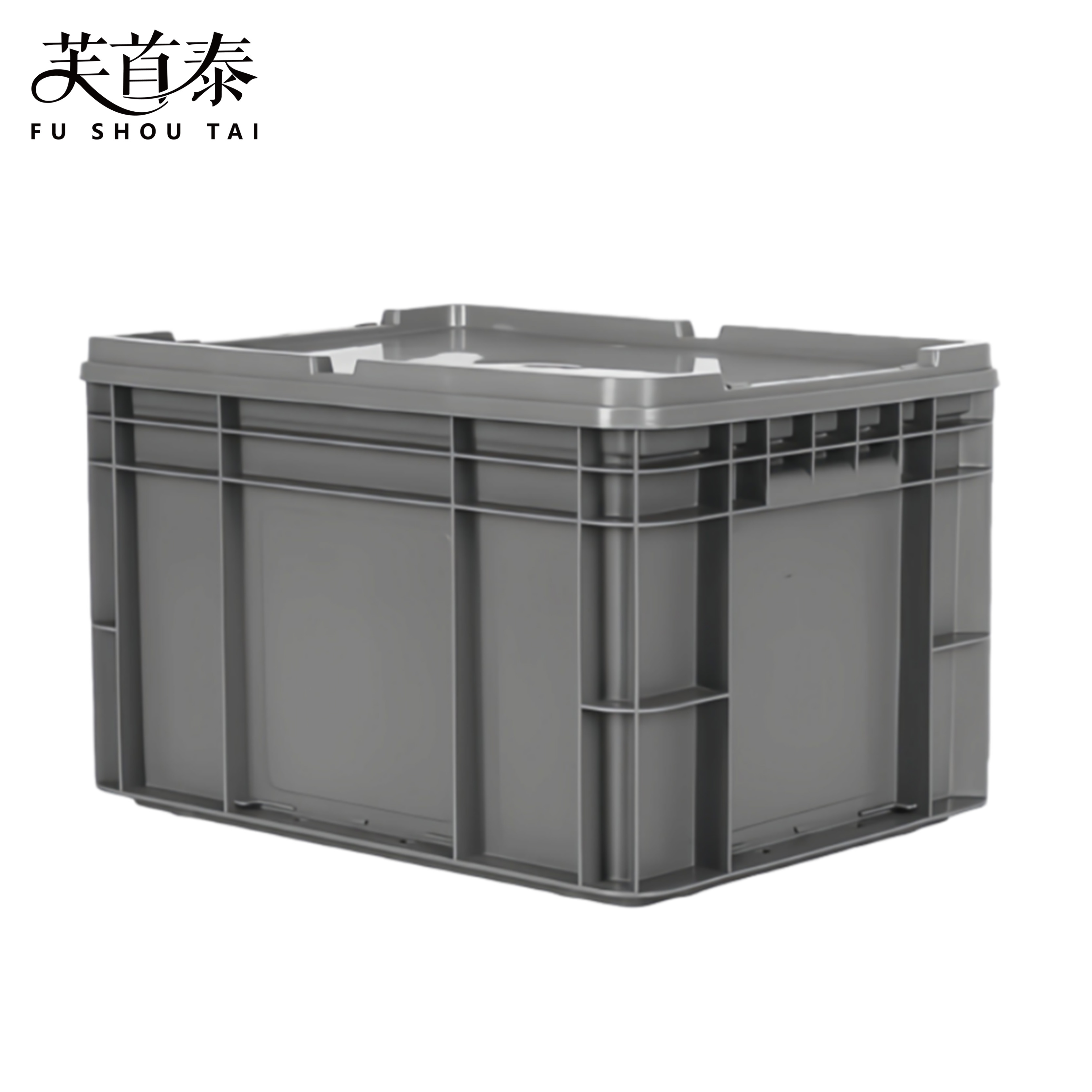 芙首泰收纳盒带盖400*300*250mm个高清大图