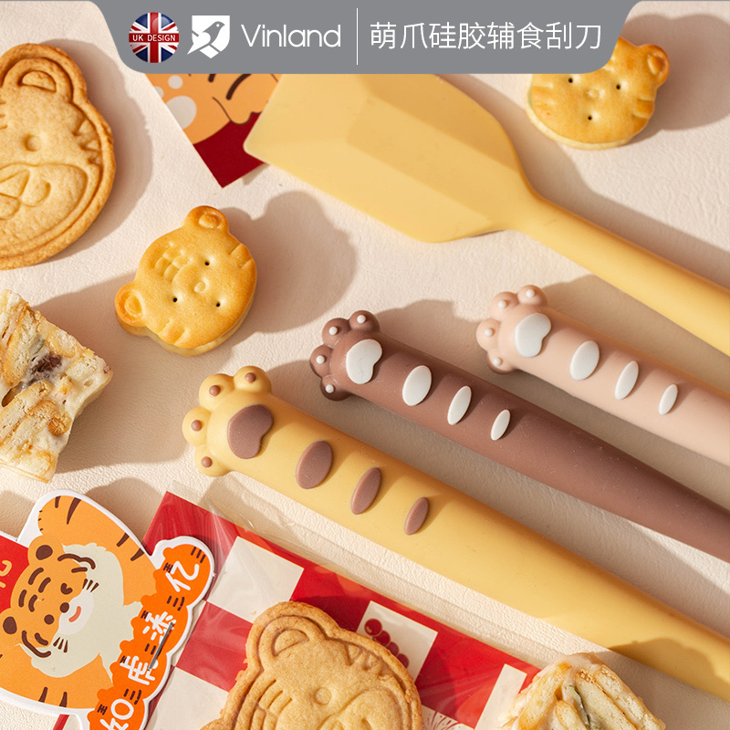 vinland 专利款硅胶刮刀辅食铲蛋糕奶油刮板烘焙专用工具食品耐高温