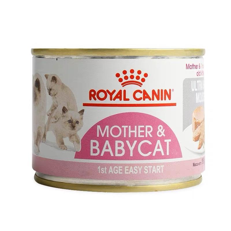 皇家进口猫罐头主食罐幼猫奶糕慕斯罐头猫咪零食猫湿粮增肥发腮