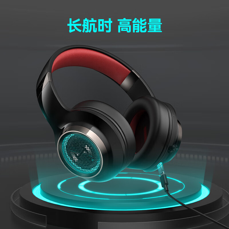 漫步者(EDIFIER)HECATE G6pro 2.4G蓝牙无线7.1游戏耳机头戴式 双模电脑电竞吃鸡耳机耳麦高清大图