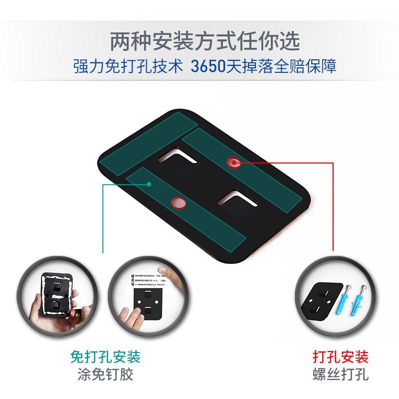 免打孔厨房置物架壁挂墙上黑色刀架锅盖架调料架碗碟架筷笼收纳架收纳层架 三维工匠高清大图