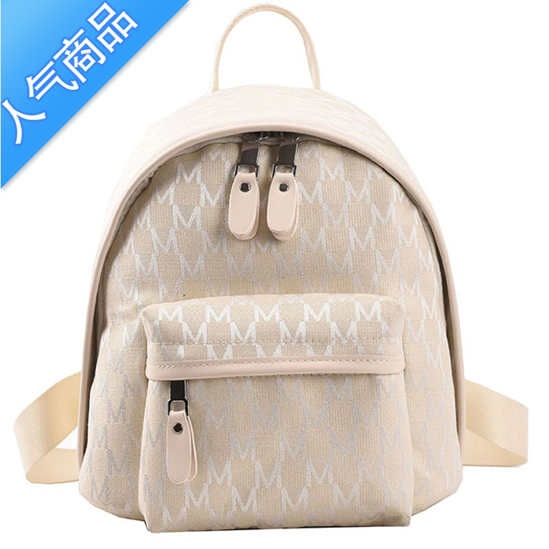 封后休闲女双肩包2021新款潮时尚韩版初中生小书包大容量夏季旅行背包