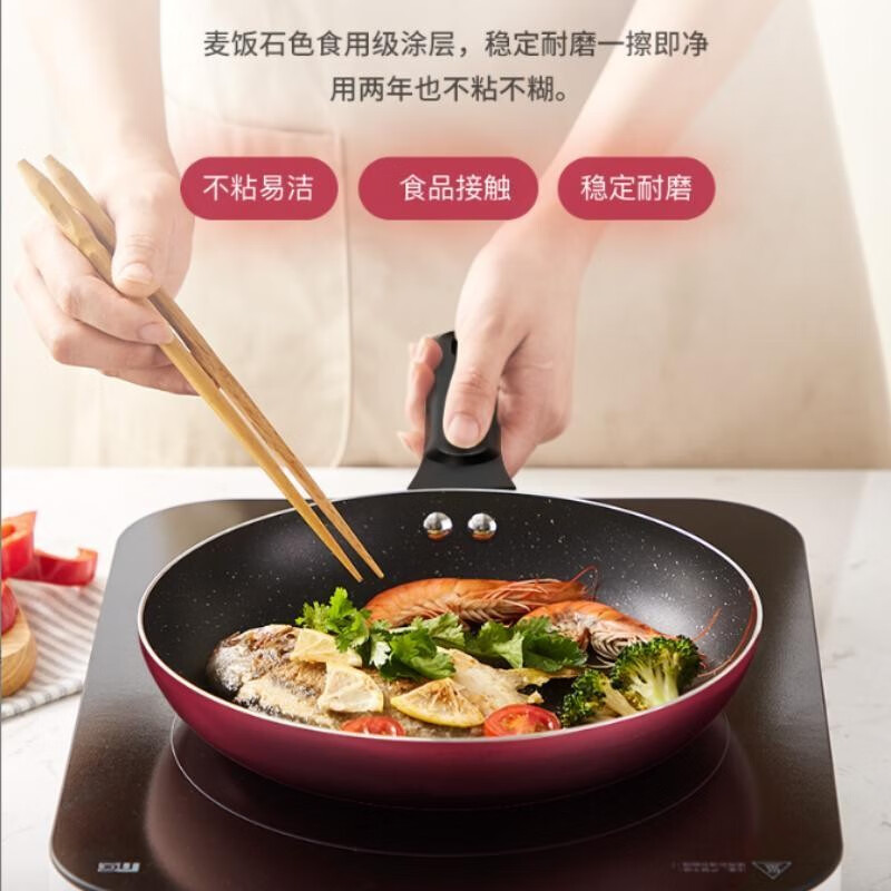 美的(Midea)炊具三件套SL0303高清大图