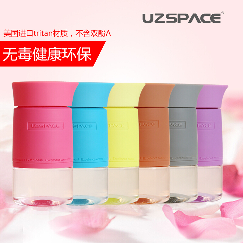 UZSPACE/优之200ml迷你负离子微水杯可爱便携旅行杯子带茶隔随手杯学生运动健身杯子创意潮流水壶-玫红色