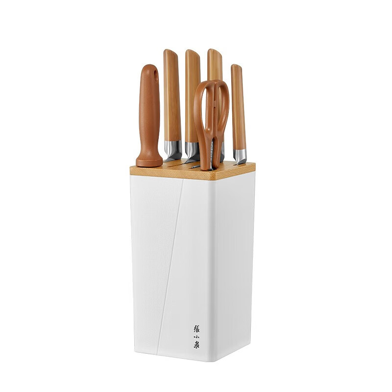 张小泉刀具套装七件套菜刀切片刀斩骨厨房剪带磨刀棒D31630100