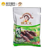 [苏宁超市]姚太太鸭肫68g/袋鸭肝鸭胗肉类原味零食小吃 姚太太出品