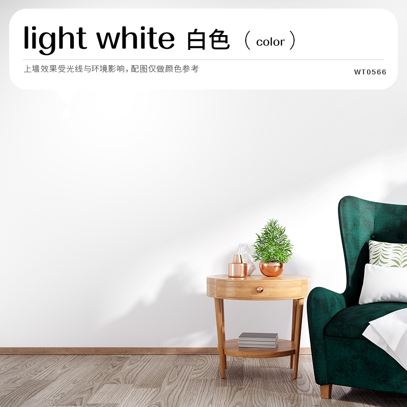 家居 家具 沙发 装修 800_800