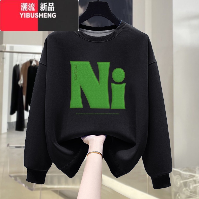 YIBUSHENG2023新款加绒加厚圆领卫衣女高级感体恤青年长袖加绒小众上G2级 4XL 黑色CC76大N小i