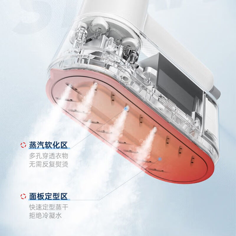 摩飞智能静音 黑科技超声波技术长效保湿设计高清大图