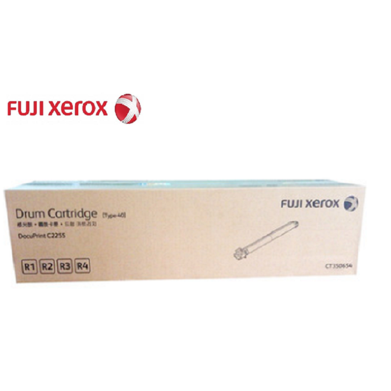 富士施乐(FUJI XEROX)C2255维护组件