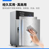 耐惠商用紫外线刀具消毒柜小型菜刀消毒柜不锈钢挂墙刀具箱