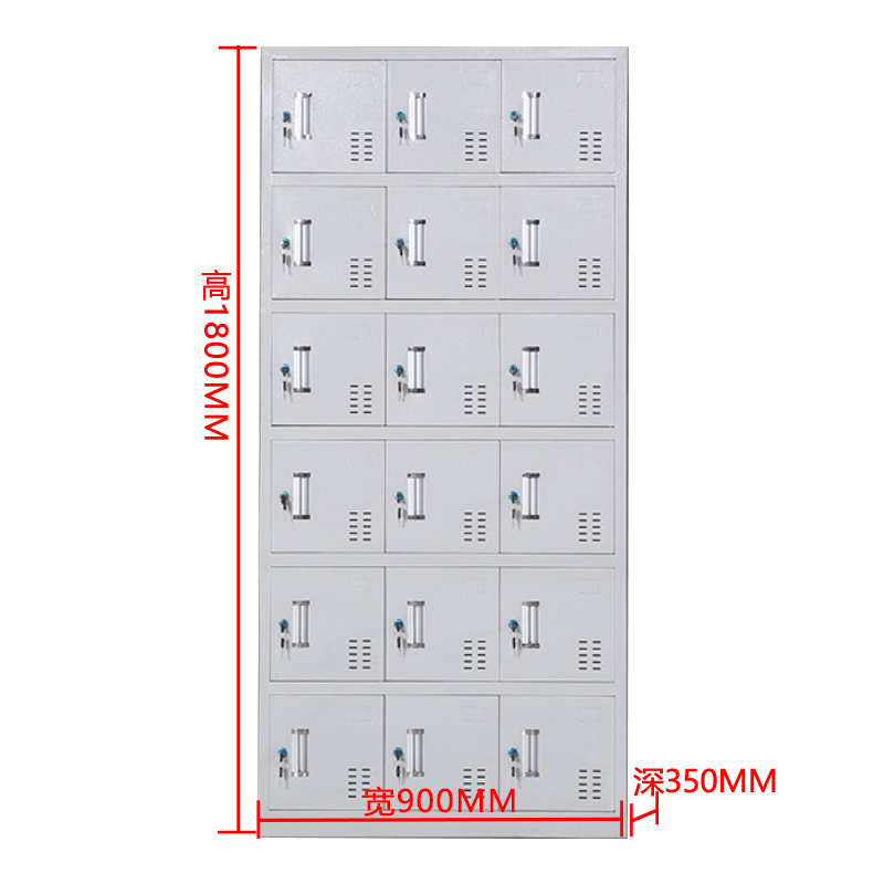 缑氏收纳柜财务档案柜资料柜加厚文件柜办公室带锁铁皮柜十八门更衣柜高清大图