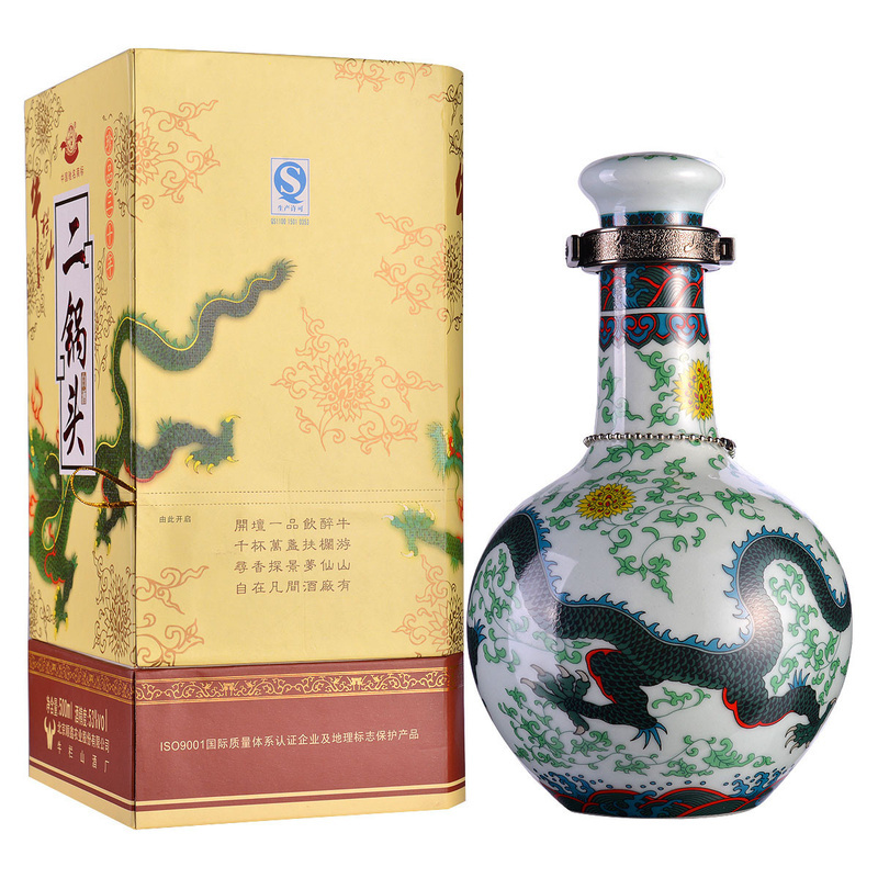 北京牛栏山 53度青龙500ml*2瓶 牛栏山二锅头 53度珍品三十年清香型白酒盒装(青龙)高度酒