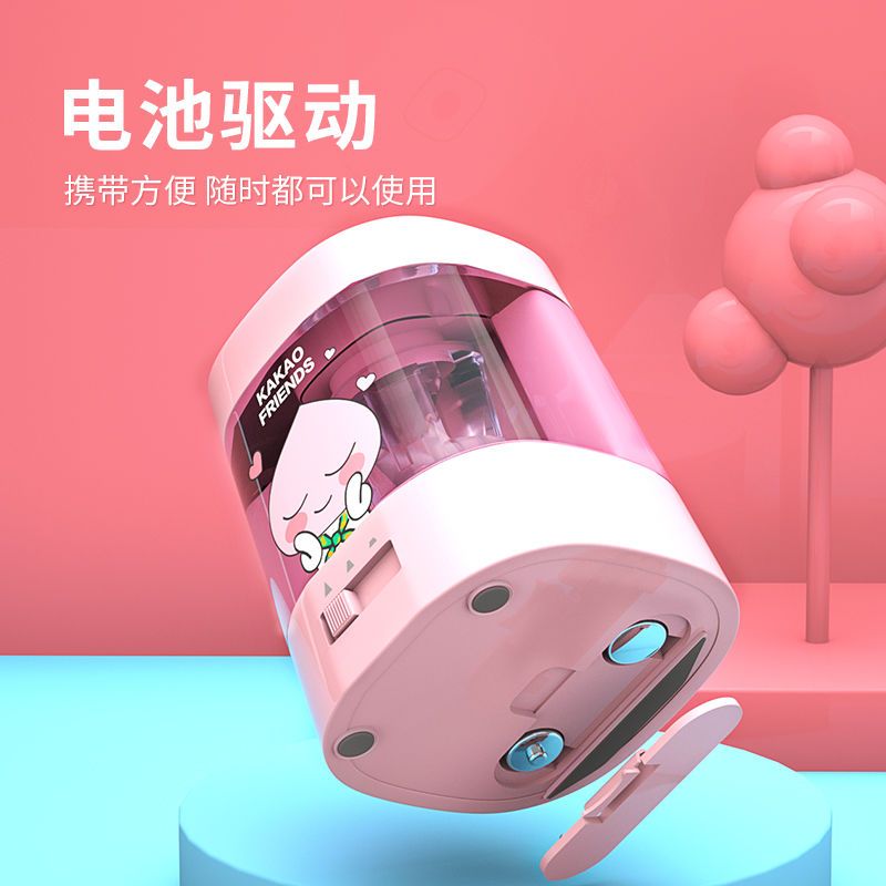 电动削笔机转笔刀可削彩铅自动卷笔刀学生削笔器美术用铅笔刀