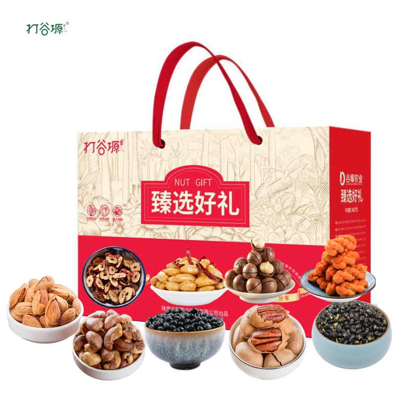 打谷塬臻选好礼坚果礼盒950g/盒高清大图