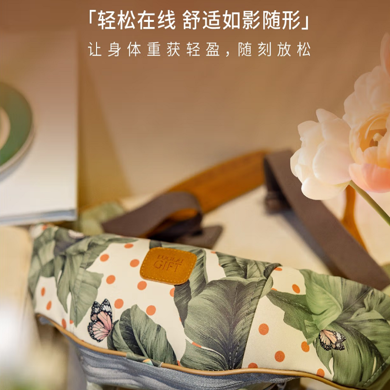 罗莱礼品 NM2雨林蕉影斜方肌肩颈按摩仪高清大图