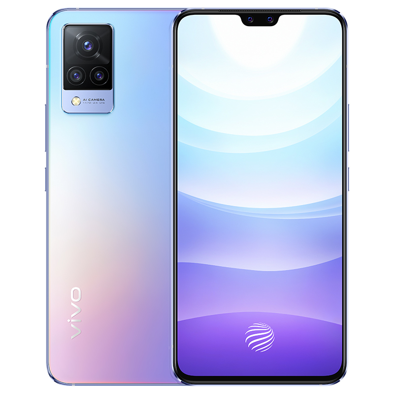 vivo S9 5G手机 8G+256G 印象拾光 天玑1100旗舰芯片 旗舰轻薄机身 4400万超清AF前置双摄 极夜柔光自拍 后置6400万超清三摄+OIS光学防抖 双模5G