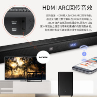 JBL BAR 2.1回音壁音箱家用电视音响客厅无线蓝牙5.1家庭影院无线低音炮套装