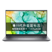 [二手9成新]戴尔DELL二手笔记本电脑14/15.6英寸学生便携商务笔记本电脑i7-7500/16G/256G/2G