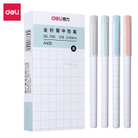 得力deli乐素系列中性笔方寸格0.35mm0.38mm黑色中性笔 全针管水笔签字笔12支/盒
