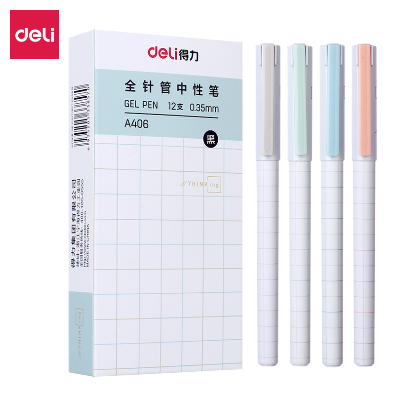 得力deli乐素系列中性笔方寸格0.35mm0.38mm黑色中性笔 全针管水笔签字笔12支/盒